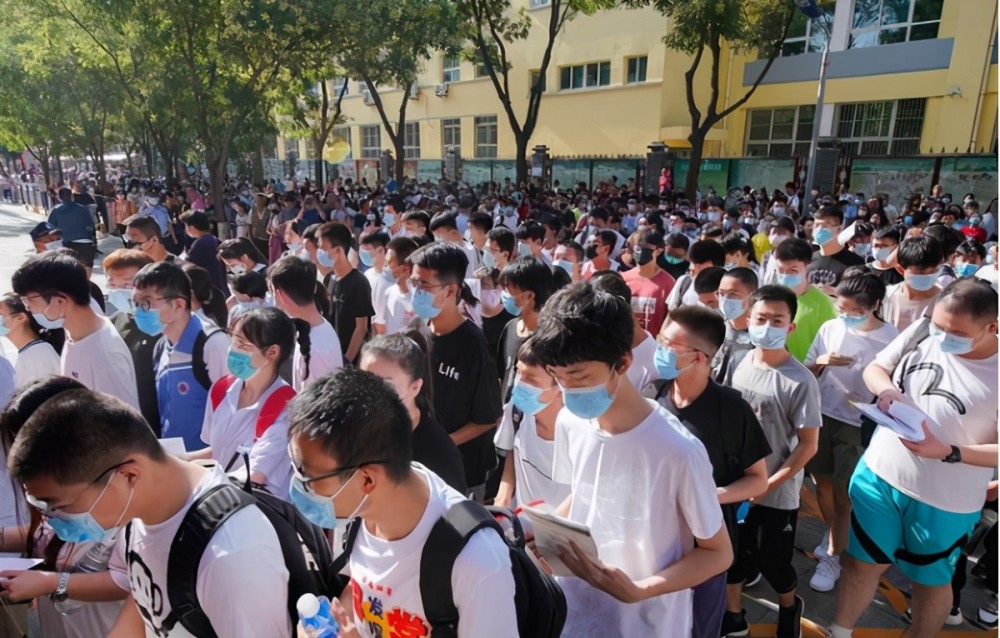 2020世界大学排名北_权威发布:2020软科中国最好学科排名