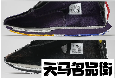 欧文7和欧文6中底气垫拆解图对比欧文7和欧文6哪个更值得入手