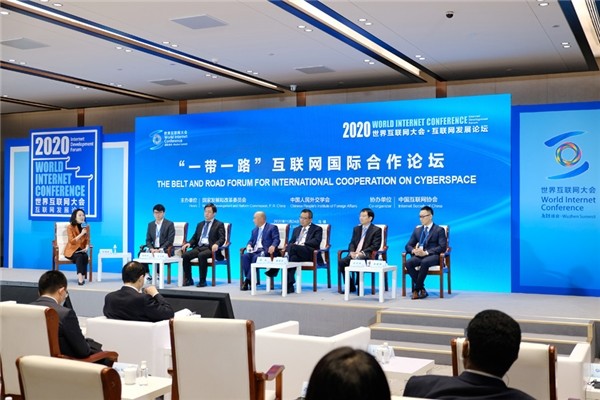 2020世界互联网大会 美图ceo吴欣鸿:科技与文化是中国企业出海关键