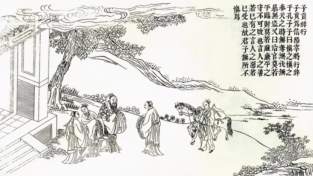 子贡听完仿然大悟,终于明白了夫子的用心良苦.