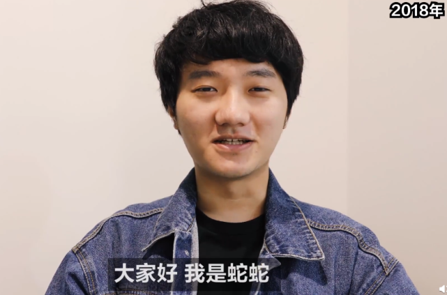 蛇蛇宣布离开sn焕烽曾这样说他走了我就是下一个