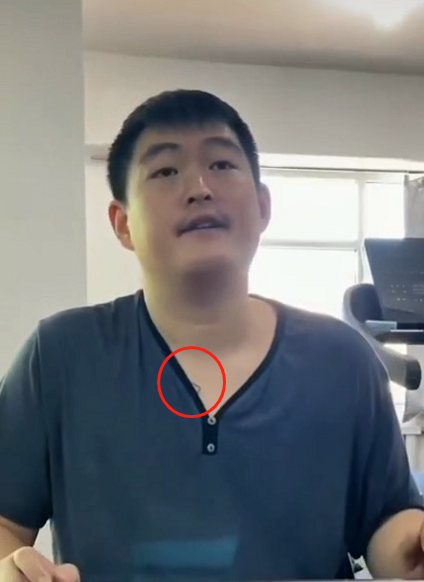 赵一楠近况曝光,吃盒饭抽10元烟还穿脱线衣