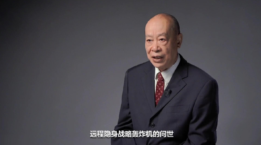 实锤了!别再质疑中国有没有研制轰-20了,这