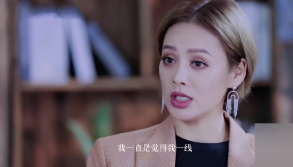 娱乐圈也是混职场,在职场中,宁静这只臭脾气的"老虎"为什么能收获那样