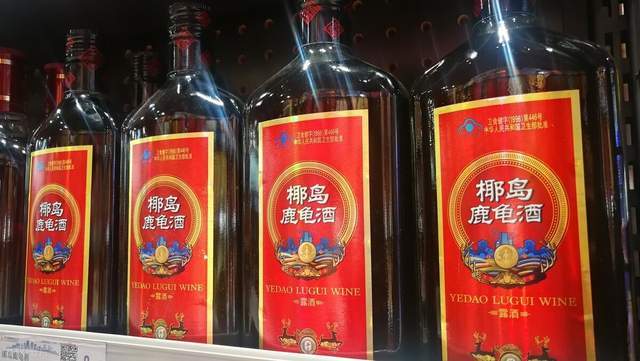 中国5大保健酒中这2款品质不行但卖得好，你喝过吗_腾讯新闻