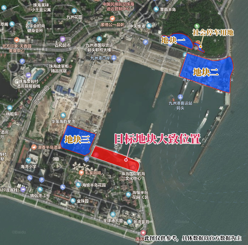 宗地面积逾2万平,九洲港片区挂地!将建国际航海文化中心!_腾讯新闻