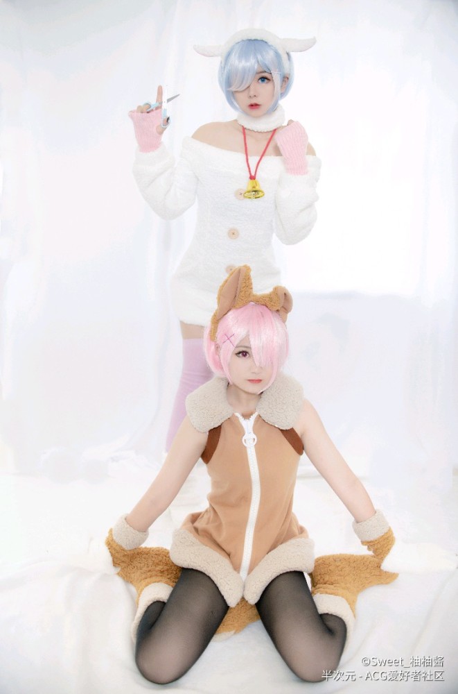 狼和七只小羊cos正片