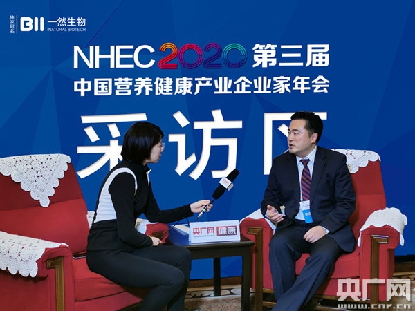 菲仕兰食品吴剑涛:多方合作为消费者做好乳制品营养