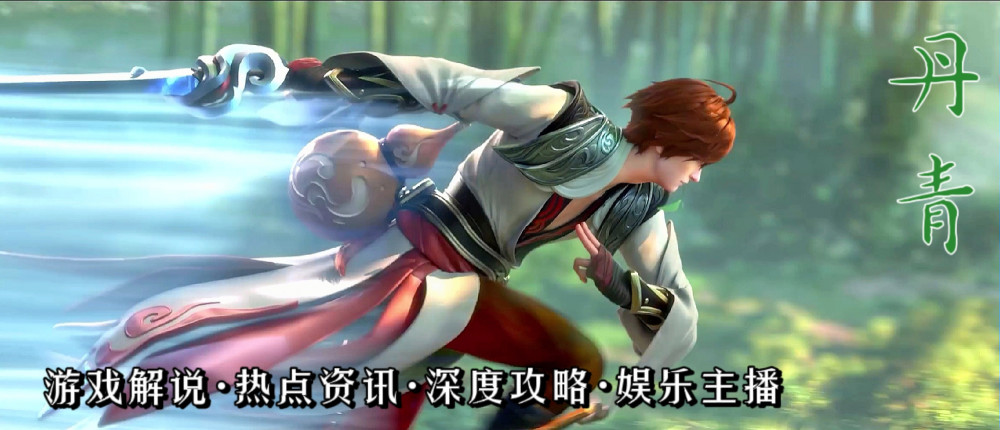 王者荣耀 峡谷中的四件冷门装备 千场排位难觅其踪 网友 删了吧看着闹心 腾讯新闻