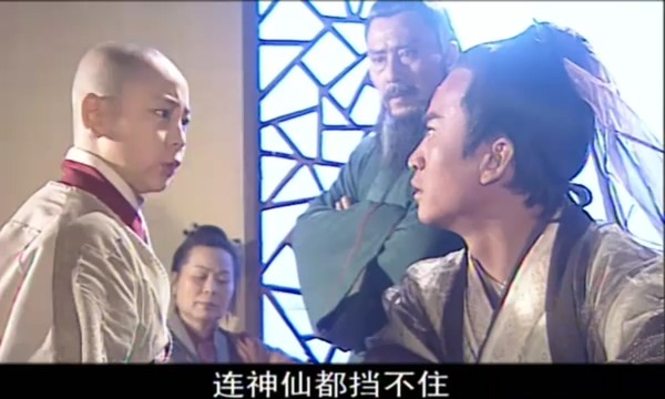 暴雨梨花针,干尸拼凑,《少年包青天》隐逸村这单元是真童年阴影