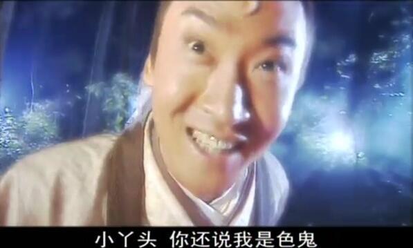 暴雨梨花针,干尸拼凑,《少年包青天》隐逸村这单元是真童年阴影