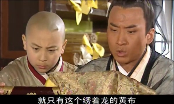 暴雨梨花针,干尸拼凑,《少年包青天》隐逸村这单元是真童年阴影