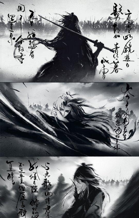 知名画师公布水墨风新内容|英雄|天美|敏锐之力|皮肤|王者荣耀&李白