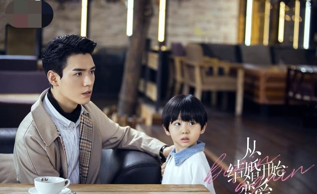 从结婚开始恋爱 接近尾声 又一部甜宠剧 浪花男神 定档 从结婚开始恋爱 浪花男神 鹿方宁 鹿呦呦 凌睿