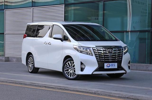 明星最爱同款保姆车价值80万的丰田埃尔法将以1元起拍超万人围观