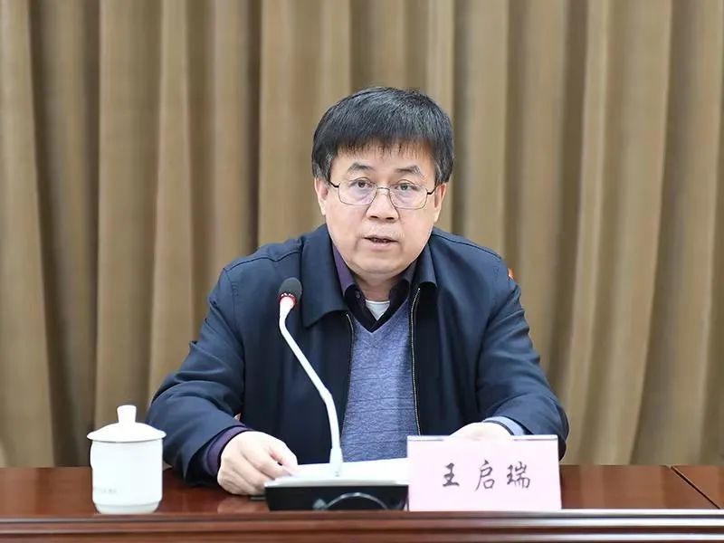 山西省政府安委办召开会议部署今冬明春火灾防控工作