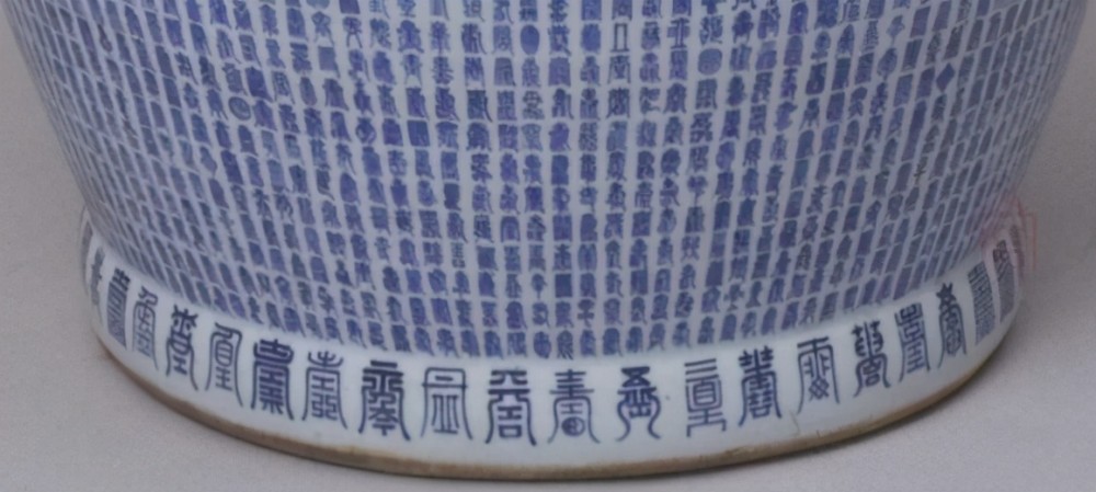 马未都:康熙唯一的万寿瓶,估价12个亿,全世界独此一件