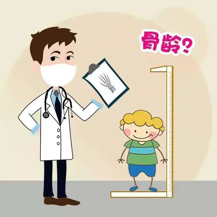 为什么要给孩子测骨龄?读懂骨龄,让你的孩子"高"人一等