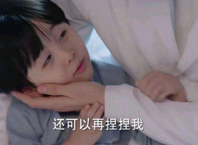 从结婚开始恋爱鹿呦呦上线方宁携子回国儿子直接喊爸爸宣示主权