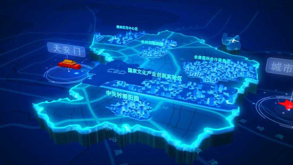 立足“两区”建设 打造高水平开放新朝阳