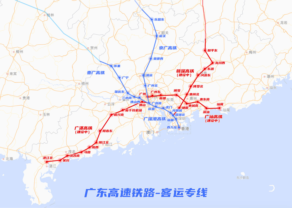 广东高铁分布那么,在广东省内目前有多少条高铁呢?