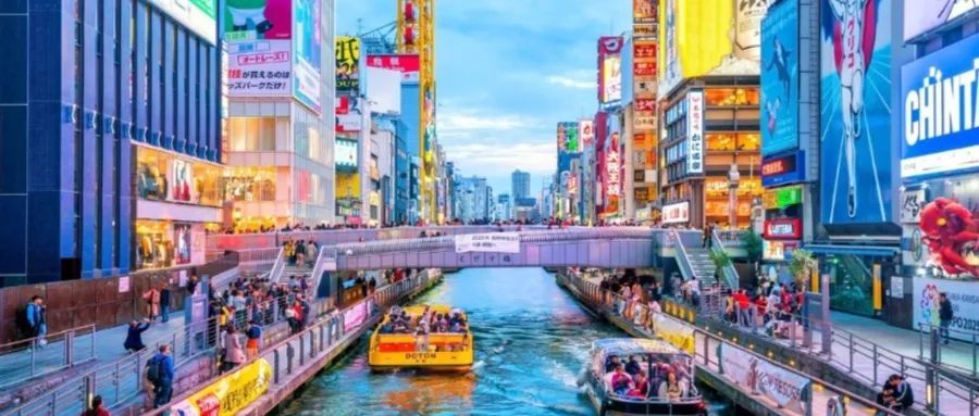 大阪,想做日本副首都!