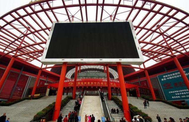 亳州市有多少人口_亳州市统计局相关负责人及亳州学院经济学博士分析数据里