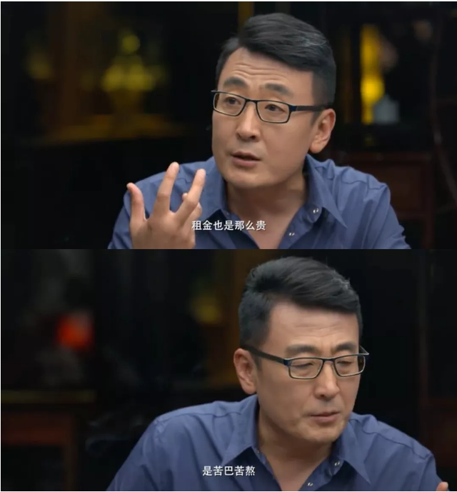 无耻至极蛋壳公寓资金链再度断裂引发房东租客拔刀相向