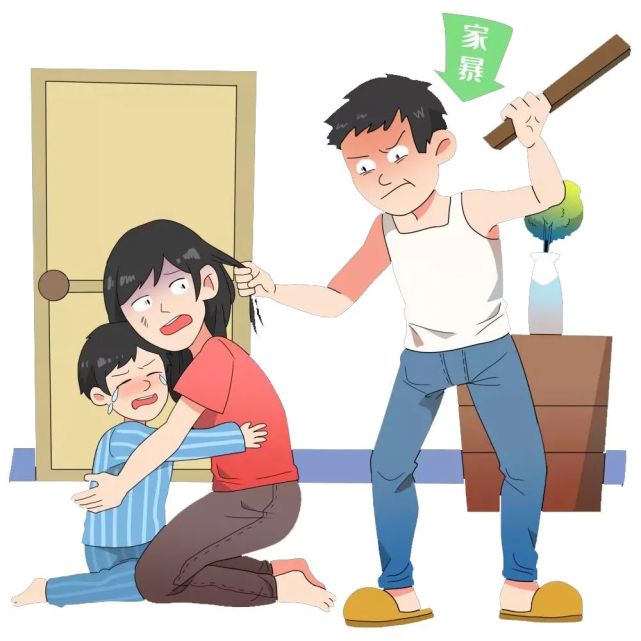 "国际反家庭暴力日"也被称作"国际消除家庭暴力日"