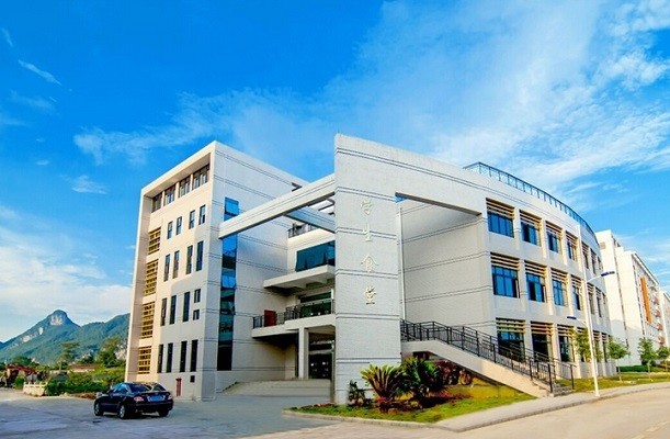 广西这个区的学生有福了,迎来第1所大学,预计2025年开始招生