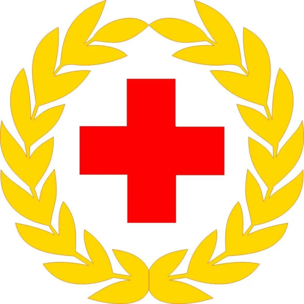 厦门市红十字会 人道   博爱   奉献