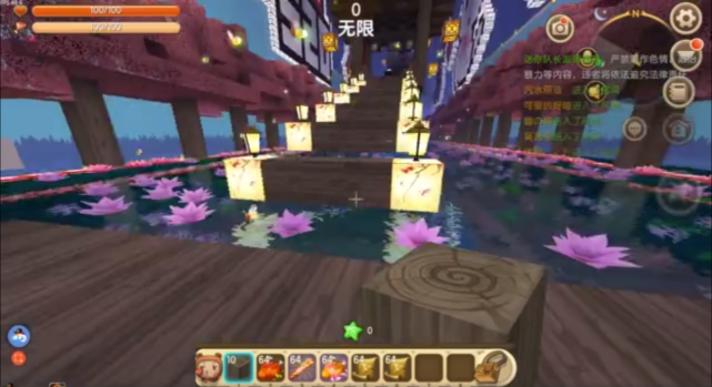 地铁跑酷 维基百科 自由的百科全书