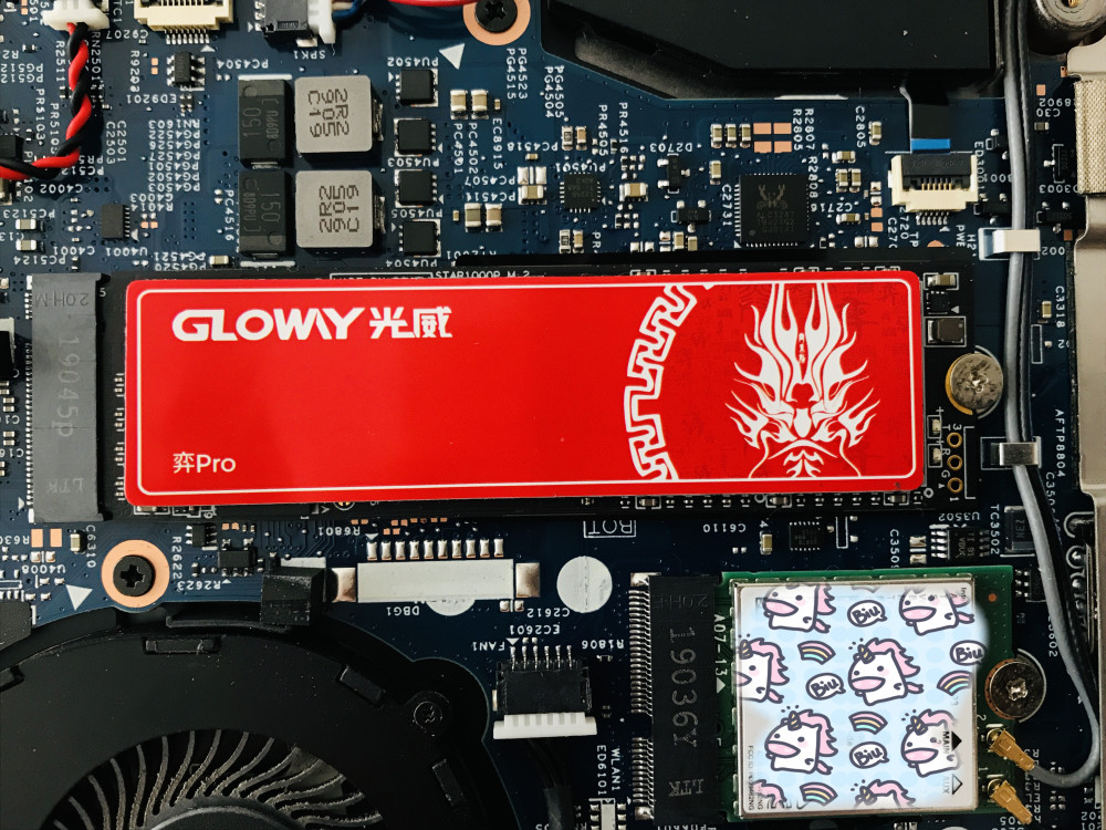 国产存储再下一城——光威弈pro nvme 512g固态硬盘简评