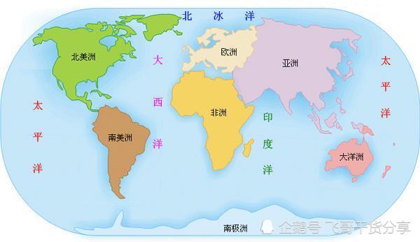 世界国土面积排名前十图片