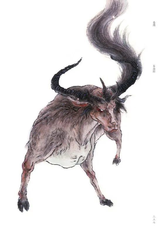 有兽焉,其状如牛而马尾,名曰精精,其鸣自詨.