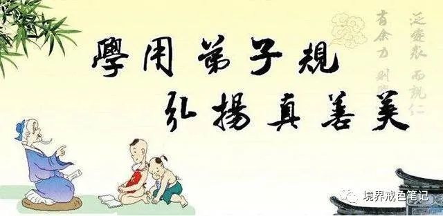 蔡礼旭 没我不行 的心态是不妥当的 蔡礼旭