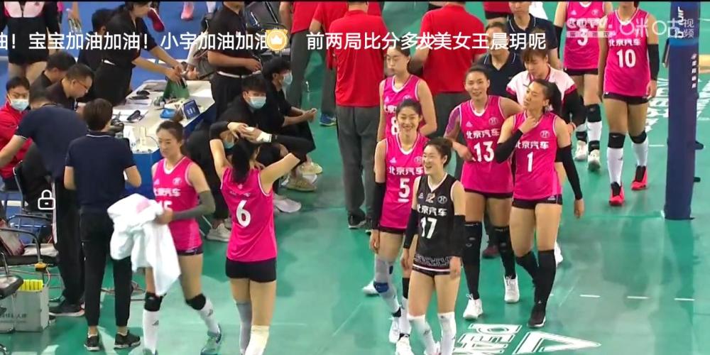 2020东京奥运会女排名_恭喜!女排又一名将公布怀孕喜讯,或因此无缘东京奥