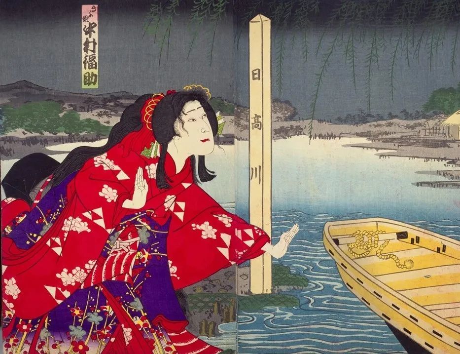 豊原国周「きよ姫 中村福助」以在『古事记』『日本书纪』中记载的