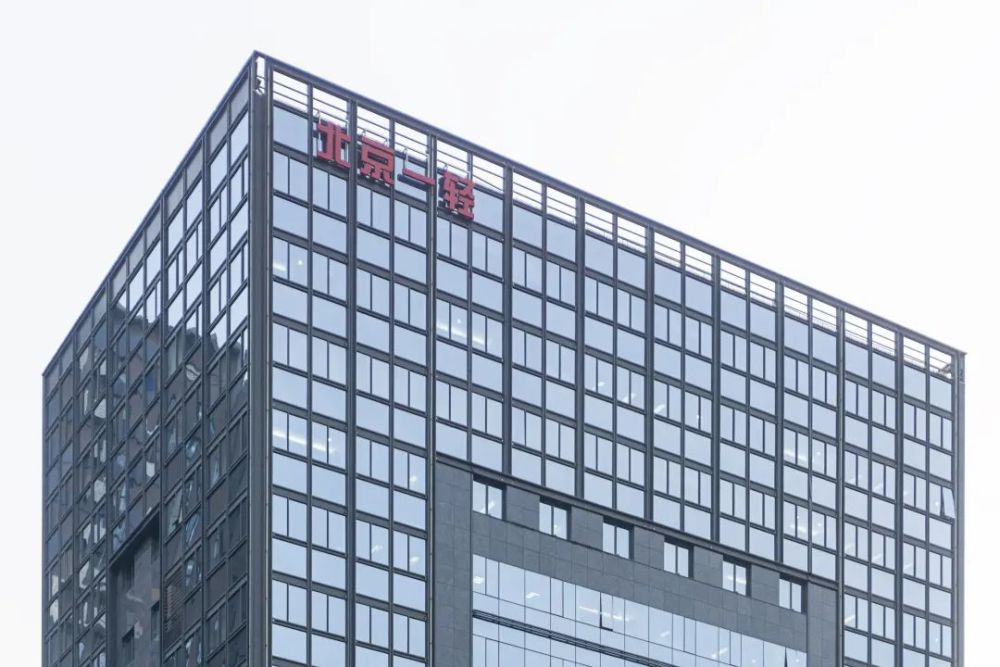 京城老字号曲线上市,顺利上岸还差临门一脚