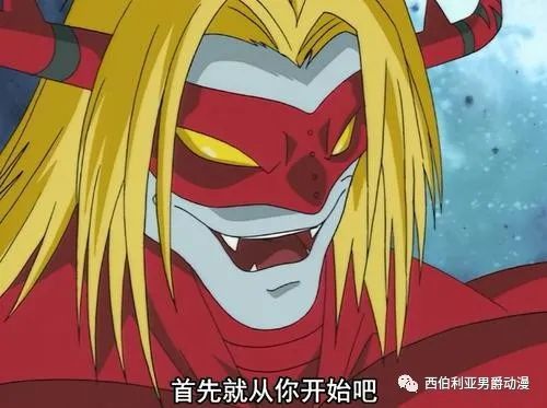 反派零胜率兽参上最新最弱究极体但丁恶魔兽