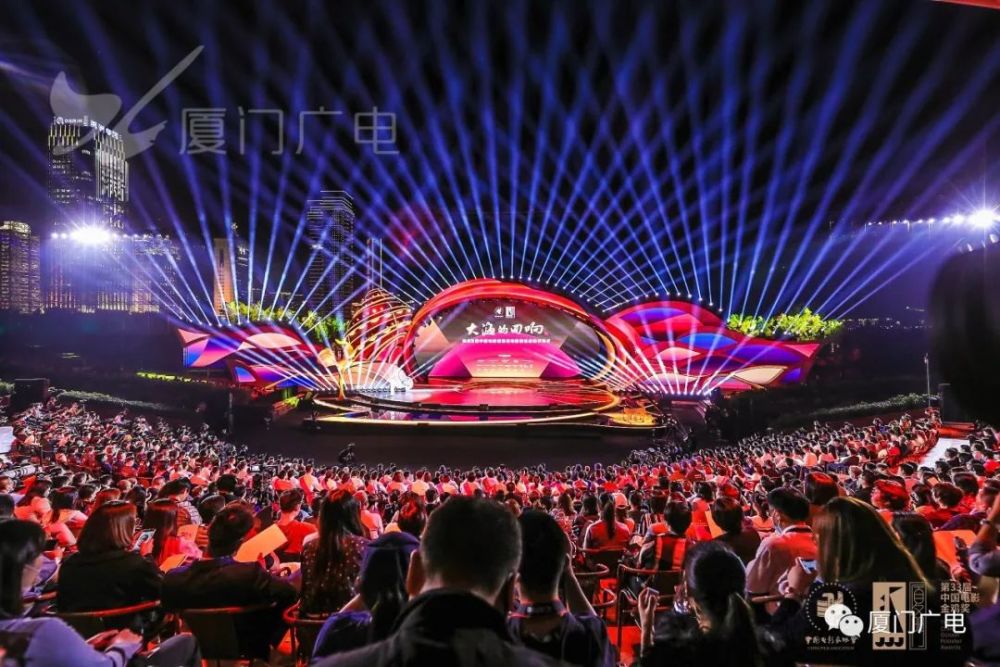 金鸡奖开幕式全程回顾来了!精彩视频戳_腾讯新闻