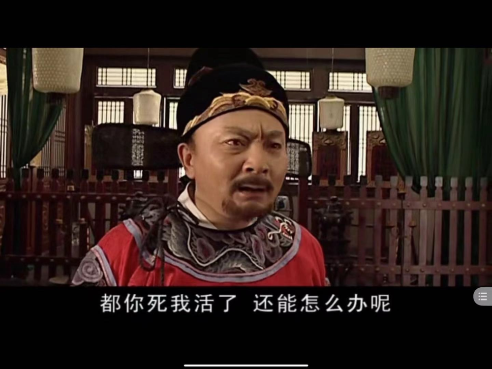 大明王朝1566中沈一石打着织造局的招牌赈灾有什么意图?