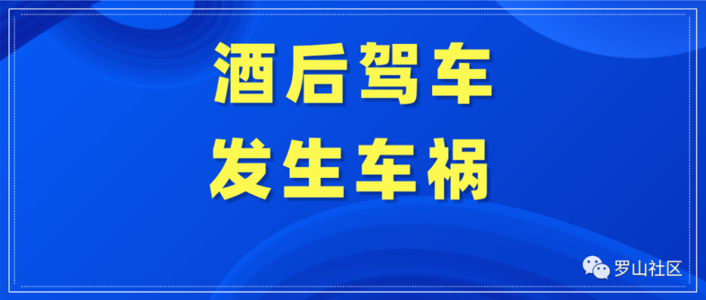 罗山县八年级期排名_罗山县实验中学八年级庆国庆合唱比赛纪