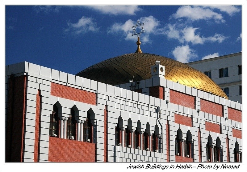 以色列有一群犹太人自称是中国人一位前总理也说家族的根在中国