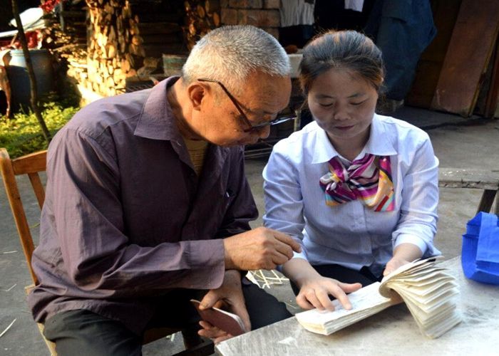 2020银行工资排名_2020银行转型:中收业务收入增速放缓股份行中收占比较(2)