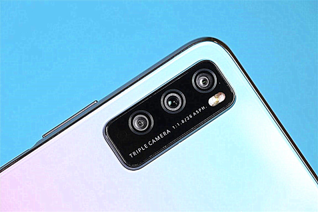 华为|华为畅享z|华为手机|麒麟处理器|联发科|天玑800