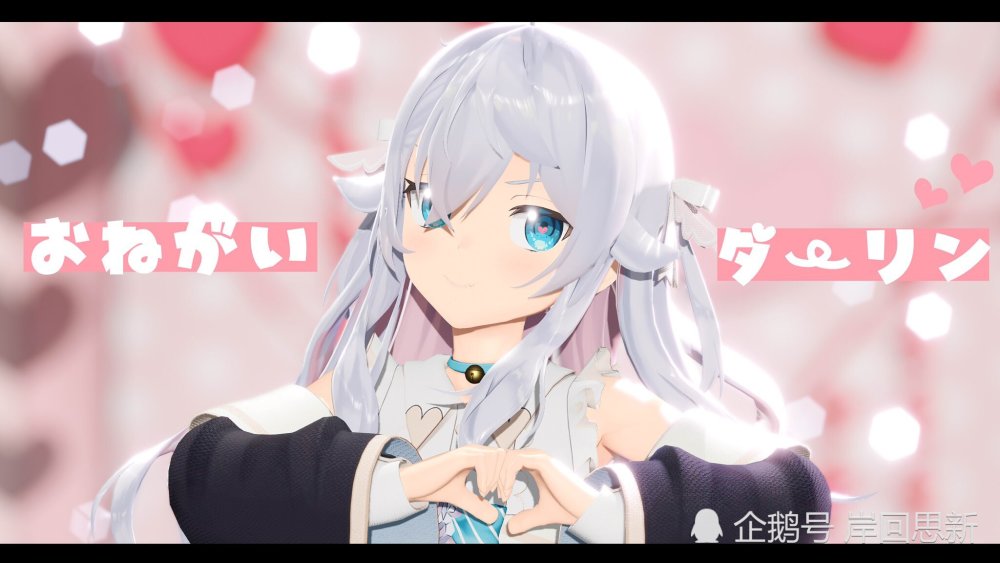 b站holo已死后乐华娱乐与欧美入局v圈女团狗妈卷入饭圈战火