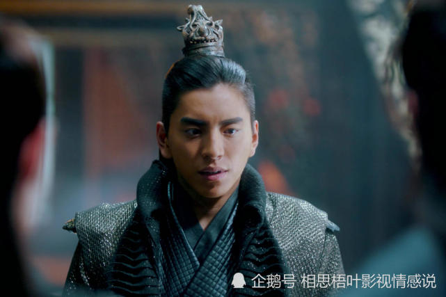 电视剧《狼殿下》截图