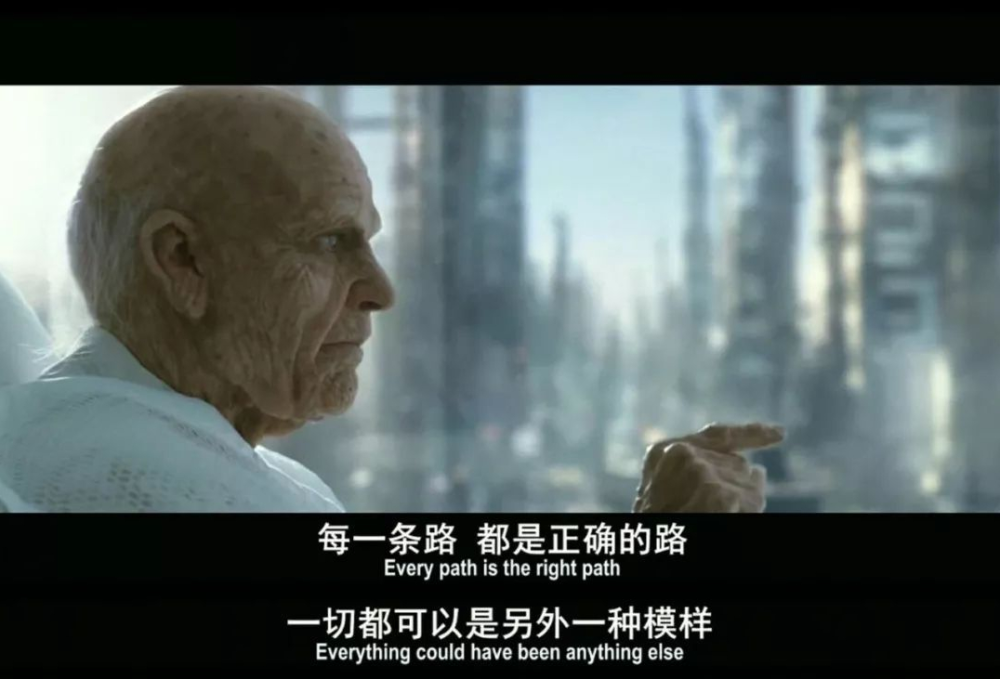 无姓之人一切都是最好的安排