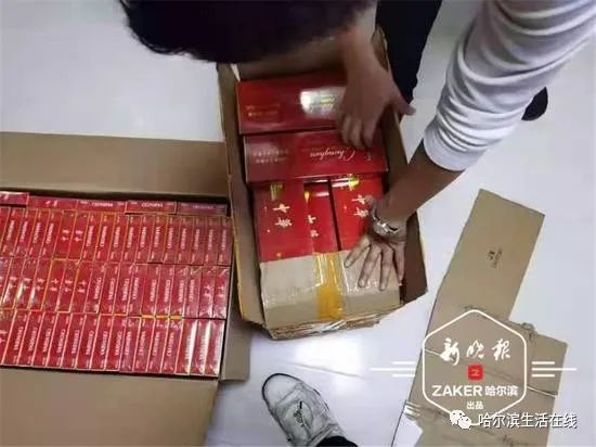 中華,玉溪都是假的 黑龍江警方破獲一起非法銷售假煙案